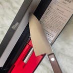 Keukenmes - Keukenmes (Ajikiri / Kleine Deba) — Kataoka