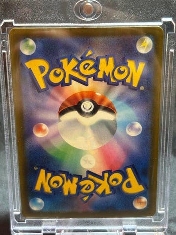 Pokémon - 1 Card - Magikarp 165/103 Full art, Foil, Secret, Nieuw