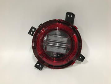 Hyundai Inster 2025 - linker achterlicht mistlamp 92405-GX, Verzenden, Gebruikt