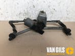 Ruitenwismotor+Mechaniek Peugeot 206 O99975, Nieuw