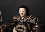 Musha ningy () — a traditional warrior doll — depicting