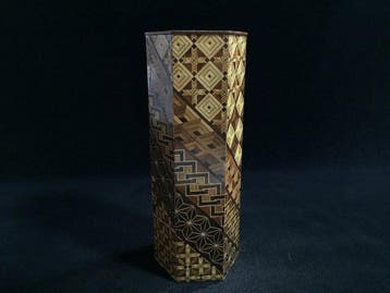 Exquisite Japanese Hakone Yosegi Zaiku Wooden Hexagonal