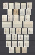 Espagne 1936/1945 - Collection de la Mairie de Barcelone -