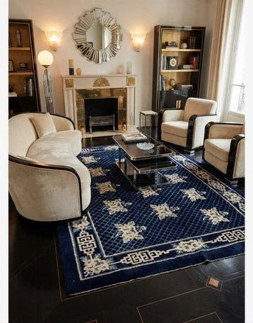 Klassiek Chinees - Vloerkleed - 212 cm - 130 cm - Baotou, Nieuw