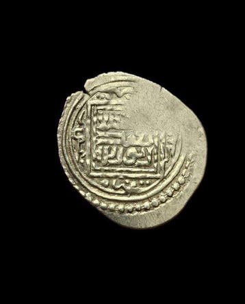 Empire ottoman. Orhan Gazi. Akce 1324-1362 (Sans prix de