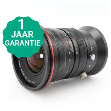 Laowa 20mm f/4 Zero-D Shift C-Dreamer Fujifilm GFX |, Verzenden, Zo goed als nieuw