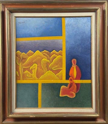 Sadok Gmach (1940-2024) - Le chamelier
