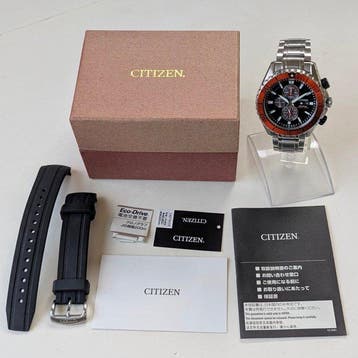 Citizen - PROMASTER MARINE Eco-Drive Diver 200m - Zonder, Nieuw