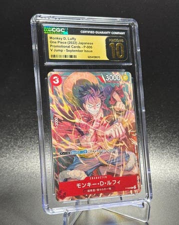 Bandai - 1 Graded card - One Piece - Monkey D. Luffy P-006, Nieuw