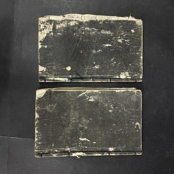 Verzameling diverse antieke Japanse rekeningen en documenten, Antiek en Kunst, Antiek | Boeken en Manuscripten