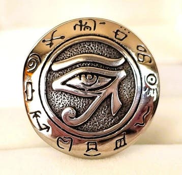 Signetring – Oog van Horus – Erfgoed van het Oude Egypte -, Antiek en Kunst