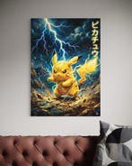 ANDSAL - Pikachu Japan Kanji Neon Pokémon Special Limited, Nieuw