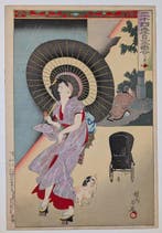 Wang Xiang - Vierentwintig Voorbeelden van Filialiteit