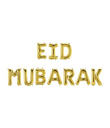 Gouden Ballonnen Set Eid Mubarak 1,9m, Verzenden, Nieuw