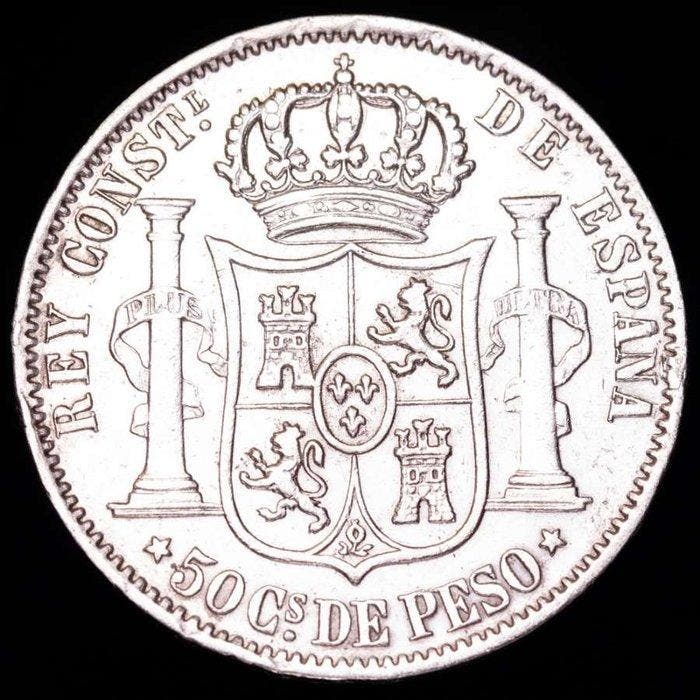 Espagne. Alphonse XII. 50 centavos 1881 Manila Calico 115., Timbres & Monnaies, Monnaies | Europe | Monnaies non-euro
