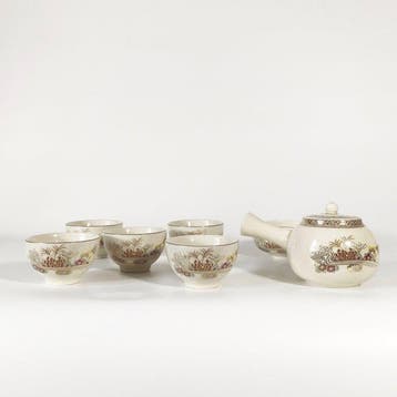 Satsuma Ware () - 15th generation Shinukan (,