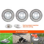 Set van 3 Stuks ! Universele Onkruidborstel - 20 CM -, Tuin en Terras, Nieuw