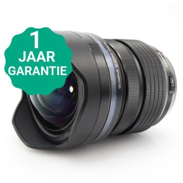 Olympus M.Zuiko Digital ED 7-14mm F/2.8 PRO | Tweedehands, Verzenden, Zo goed als nieuw
