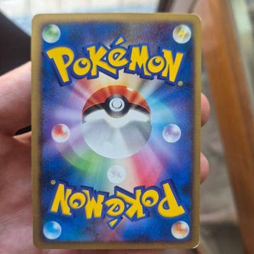 Pokémon - 1 Card - Gengar 102 - Diamond & Pearl, Nieuw