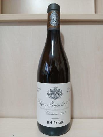 2022 Kei Shiogai, Puligny Montrachet Les Chalumeaux -, Verzamelen, Wijnen, Nieuw