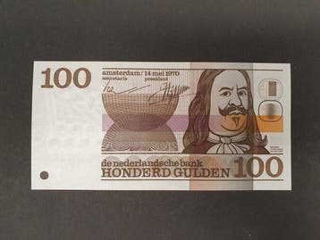Nederland. - 17 Banknotes - 1938/1997
