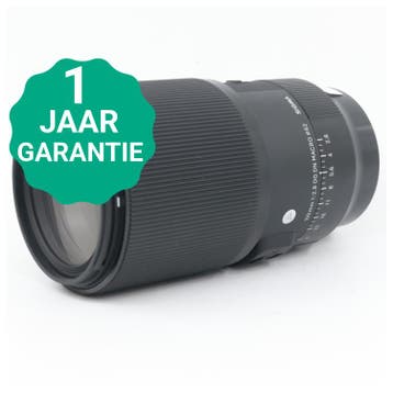 Sigma 105mm f/2.8 DG DN Macro ART Sony FE | Tweedehands, Verzenden, Zo goed als nieuw