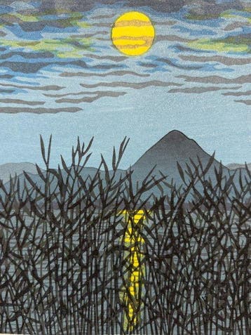 Moon at the lake, Katada  - Signed by artist in pencil