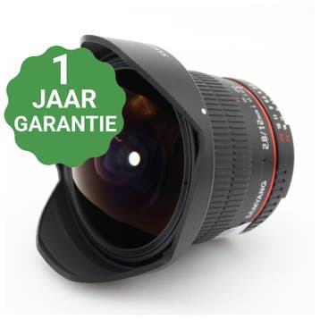 Samyang 12mm f/2.8 ED AS NCS Fish-eye Nikon AE | Tweedehands, Verzenden