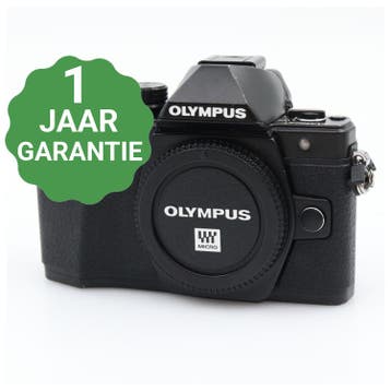 10% korting | Olympus OM-D E-M10 mark II body | Tweedehands, Verzenden, Zo goed als nieuw, Olympus