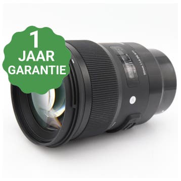 Sigma 50mm F/1.4 DG HSM ART Sony FE | Tweedehands, Audio, Tv en Foto, Foto | Lenzen en Objectieven, Verzenden, Zo goed als nieuw