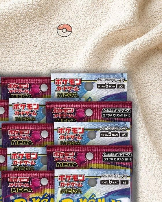 Pokémon - 25 Booster pack - Pokémon TCG MEGA - Abyss, Hobby & Loisirs créatifs, Jeux de cartes à collectionner | Pokémon