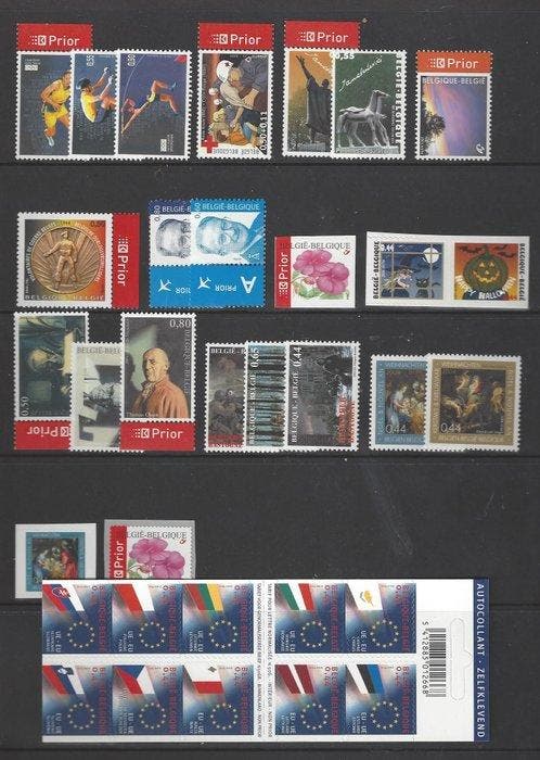 België 2004 - volledige jaargang, Timbres & Monnaies, Timbres | Europe | Belgique