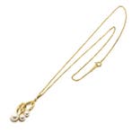 Mikimoto - Halsketting - 18 karaat Geel goud