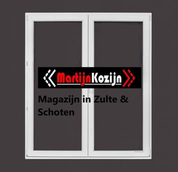 PVC raam zonder middenstijl B180xH215 antraciet RAL7016, Gevelraam of Ruit, Nieuw, Dubbelglas, 160 cm of meer