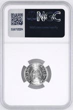 Portugees Macau. 1 Pataca 1952 - NGC MS66