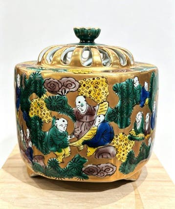 Japanse Showa-periode Kutani-porselein handgeschilderde, Antiek en Kunst
