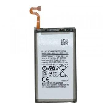 Samsung Galaxy S9 Plus Batterij/Accu A+ Kwaliteit, Verzenden