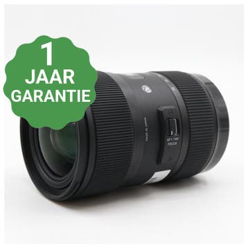 Sigma 18-35mm f/1.8 DC HSM Art Canon EF-S | Tweedehands, Verzenden, Zo goed als nieuw