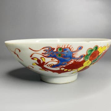 Kom - Porselein - wucai porseleinen kom