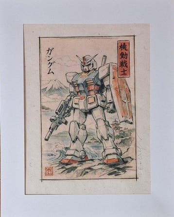 Emma Wildfang - Goldorak - Series -Anime Ukiyo – Legends in, Nieuw
