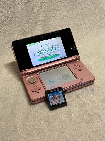 Nintendo - (Mint) RARE Bubblegum Pink 3DS + BONUS GAME -, Nieuw