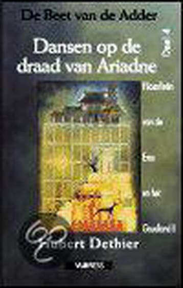 Dansen op de draad van Ariadne / De beet van de adder / 4, Verzenden, H. Dethier