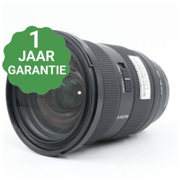Sony FE 24-70mm F/2.8 GM II | Tweedehands, Verzenden, Zo goed als nieuw