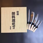 Seki Tubazou  - Keukenmes - Sashimi, Nigiri, Santoku,
