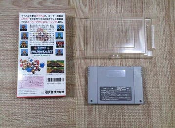 Nintendo - Super Famicom (Japanese SNES) - 2 games: (Super