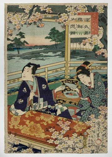 Genji no Kimi Ukai Gyoy no Zu ( ), Oban Ukiyo-e -, Antiquités & Art