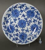 Six Chrysanthemum amidst Foliage Charger - Kangxi