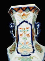 Muurvaas van porselein - Japan - Meiji periode (1868-1912)