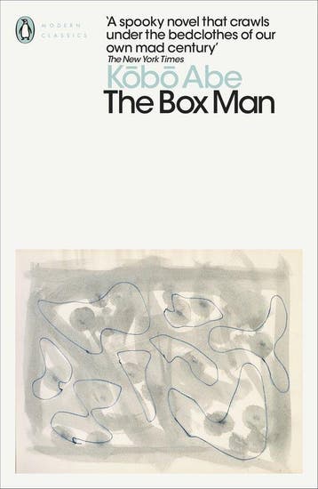 The Box Man / Penguin Modern Classics 9780241454596 Kobo Abe, Verzenden, Kobo Abe