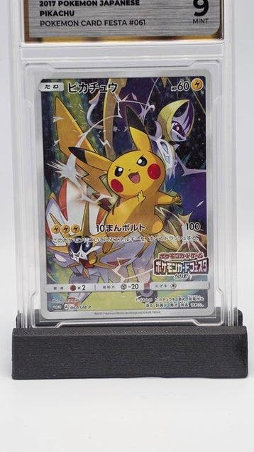 Pokémon - 1 Graded card - Pikachu #061 Carte promo, Carte, Hobby & Loisirs créatifs